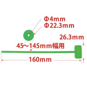 画像2: 【ネコポス対応】EAGLE(イーグル)/1130V5/ホイールストッカーV5 (6セット入り)カラフル