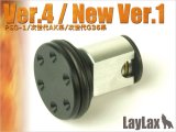 LayLax(ライラクス)/4560282766408/ピストンヘッド POM Ver.4&9(New Ver.1)[PROMETHEUS/プロメテウス]