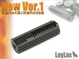 LayLax(ライラクス)/4560329175118/東京マルイ 次世代 New Ver.1用 ハードピストン[PROMETHEUS/プロメテウス]