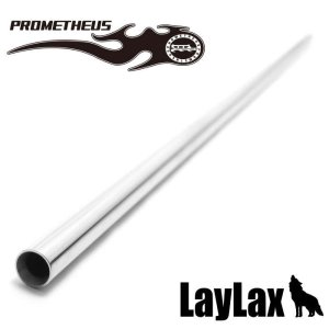 画像2: LayLax(ライラクス)/4560329180303/EGバレル 【275.5mm】 HK416D PROMETHEUS[プロメテウス]