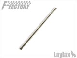 LayLax(ライラクス)/4571443137715/東京マルイ ガスブローバック M4A1 MWS/89式小銃 インナーバレル 250mm(内径6.03mm)