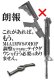 画像6: 【ネコポス対応】LayLax(ライラクス)/4571443141477/ホップダイヤルアジャスター[HOP調整用工具]