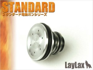 画像1: LayLax(ライラクス)/4582109580219/ピストンヘッド メタル[PROMETHEUS/プロメテウス]