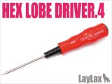 【ネコポス対応】LayLax(ライラクス)/4582109585757/ヘックスローブドライバー.4