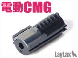 LayLax(ライラクス)/4582109589144/東京マルイ 電動コンパクトマシンガン ハードピストンプラス