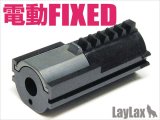 LayLax(ライラクス)/4582109589175/東京マルイ 電動フィクスド ハードピストンプラス