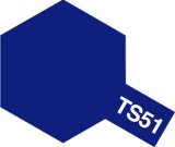 TAMIYA(タミヤ)/TS-51 レーシング ブルー
