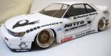 アディクション(ADDICTION)/AD011-2/S13&180SX (共通)フェンダー&サイドステップ