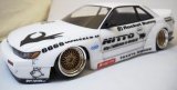 アディクション(ADDICTION)/AD011-5/S13シルビア ROCKET BANNY V2 FULL KIT