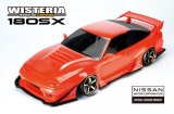 (3月末発売予定/予約分)Reve D（レーヴ・ディー）/DB-180SXW/NISSAN 180SX WISTERIA ボディーセット(未塗装)