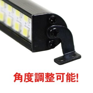 画像3: 【ネコポス対応】EAGLE(イーグル)/LED-18-D52/ルーフLEDバー(ダブル)52mm:BEC電源(4.8-6.0V)用