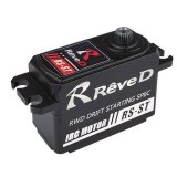 Reve D（レーヴ・ディー）/RS-STB/RS-ST RWDドリフト専用 ハイトルク デジタルサーボ