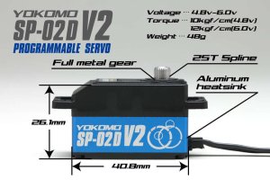 画像2: (12月初旬発売予定/予約分)YOKOMO(ヨコモ)/SP-02DV2BL/ドリフト用 プログラマブルサーボ SP-02DV2 (ブルー)