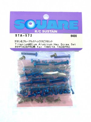 画像1: 【ネコポス対応】スクエア(SQUARE)/STA-572/タミヤTA08PRO用チタン&ブルーアルミヘックスビスセット