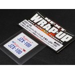 画像: 【ネコポス対応】ラップアップ(WRAP-UP)/REAL 3DナンバープレートU.S. 2枚入(JZX-100)