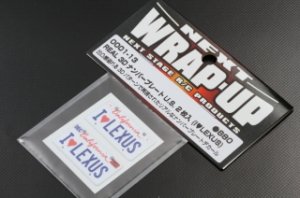 画像1: 【ネコポス対応】ラップアップ(WRAP-UP)/REAL 3DナンバープレートU.S. 2枚入(I LOVE LEXUS)