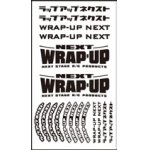 画像: 【ネコポス対応】ラップアップ(WRAP-UP)/0039-04__0039-06/WRAP-UP NEXT ロゴ/ タイヤステッカー Type-B