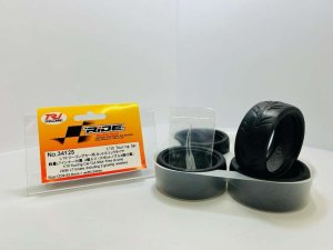 画像1: ライド(RIDE)/34125/24mm カットスリックタイヤ 軽量 Ltインナー付き(スポットノズル2個付属)