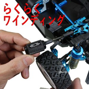 画像3: 【ネコポス対応】EAGLE(イーグル)/3920V2-BK/SPボールエンドワインダー(4mm, 5mm対応)