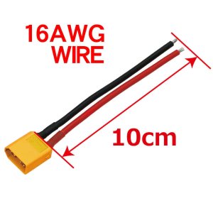 画像4: 【ネコポス対応】EAGLE(イーグル)/3927-60U-16W-M/XT-60コネクター16AWG10cm付(オス1pcs.) AMASS