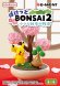 画像2: RE-MENT(リーメント)/4521121206974/【箱売り】ポケットモンスター ぽけっとBONSAI2 小さな四季の物語 【1BOX=6個入】