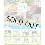 画像: RE-MENT(リーメント)/4521121506654/【箱売り】ぷちサンプル ぼくのおもいで日記 ?田舎で過ごした8日間?【1BOX=8個入】