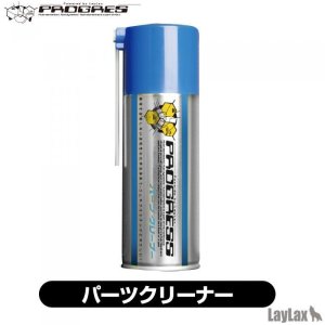 画像1: LayLax(ライラクス)/4560282765166/プログレス パーツクリーナー 300ml