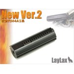 画像: LayLax(ライラクス)/4560329175101/東京マルイ 次世代用 New Ver.2用 ハードピストン[PROMETHEUS/プロメテウス]