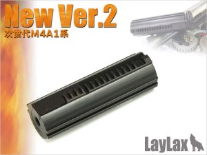 画像1: LayLax(ライラクス)/4560329175101/東京マルイ 次世代用 New Ver.2用 ハードピストン[PROMETHEUS/プロメテウス]