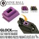 画像: 【ネコポス対応】LayLax(ライラクス)/4560329176993/東京マルイ ガスブローバック GLOCK(グロック)シリーズ/ガスルートシールパッキン・エアロ