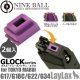 画像: 【ネコポス対応】LayLax(ライラクス)/4560329177006/東京マルイ ガスブローバック GLOCK(グロック)シリーズ/ガスルートシールパッキン・エアロ(2個入り)