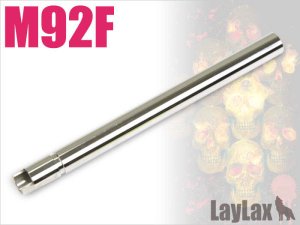 画像1: 【ネコポス対応】LayLax(ライラクス)/4560329178348/東京マルイ ガスブローバック パワーバレル 106mm/M92Fシリーズ用 NINEBALL[ナインボール]