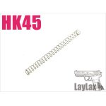 画像: 【ネコポス対応】LayLax(ライラクス)/4571443131102/東京マルイ HK45 テフロンリコイルスプリング