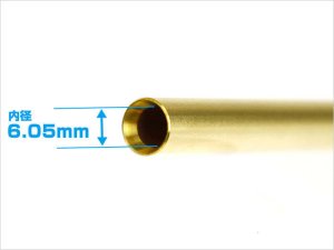 画像2: LayLax(ライラクス)/4571443131331/BCブライトバレル 363mm M4AK102次世代シリーズ