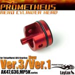 画像: LayLax(ライラクス)/4582109580387/エアロシリンダーヘッド Ver.3/NewVer.1[PROMETHEUS/プロメテウス]