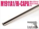 画像: 【ネコポス対応】LayLax(ライラクス)/4582109580752/東京マルイ ガスブローバック Hi-CAPA5.1・M1911A1・M45A1/ハンドガンバレル 112.5mm(内径6.03mm)