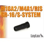 画像: 【ネコポス対応】LayLax(ライラクス)/4582109586532/シーリングノズル M16A2・M4・RIS・SR-16・M733・S-SYSTEM[PROMETHEUS/プロメテウス]