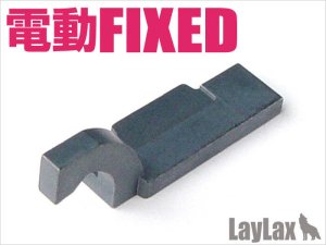 画像1: 【ネコポス対応】LayLax(ライラクス)/4582109587225/東京マルイ 電動フィクスド ハードタペットプレート