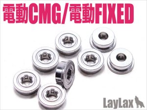 画像1: 【ネコポス対応】LayLax(ライラクス)/4582109587263/東京マルイ 電動フィクスド&コンパクトマシンガン ローフリクション・メタル軸受け