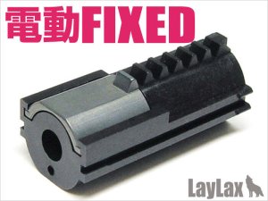 画像1: LayLax(ライラクス)/4582109589175/東京マルイ 電動フィクスド ハードピストンプラス