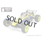 画像: (3月17日発売予定/予約分)タミヤ(TAMIYA)/47481/1/10RC スーパーアバンテ 塗装済みボディ (TD4シャーシ)(未組立)