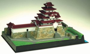 画像1: 童友社(DOYUSHA)/4975406100547/日本の名城プラモデル 1/460 ジョイジョイコレクション 赤瓦鶴ヶ城城