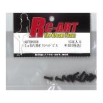 画像: 【ネコポス対応】RC-ART/3×8 六角ボタンヘッドビス 10本入