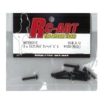 画像: 【ネコポス対応】RC-ART/3×15 六角ボタンヘッドビス 10本入