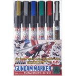 画像: 【ネコポス対応】クレオス/GMS121/ガンダムメタリックマーカーセット