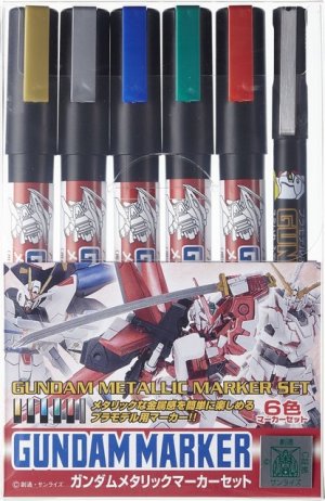 画像1: 【ネコポス対応】クレオス/GMS121/ガンダムメタリックマーカーセット