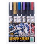 画像: 【ネコポス対応】クレオス/GMS124/ガンダムマーカーアドバンスセット