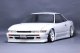 画像: パンドラRC(Pandora RC)/PAB-3123/NISSAN シルビア  S13 クリアボディセット(未塗装)