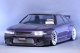 画像: パンドラRC(Pandora RC)/PAB-3130/NISSAN スカイライン BCNR33 GT-R クリアボディセット(未塗装)