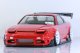 画像: パンドラRC(Pandora RC)/PAB-3147/NISSAN  180SX  クリアボディセット(未塗装)